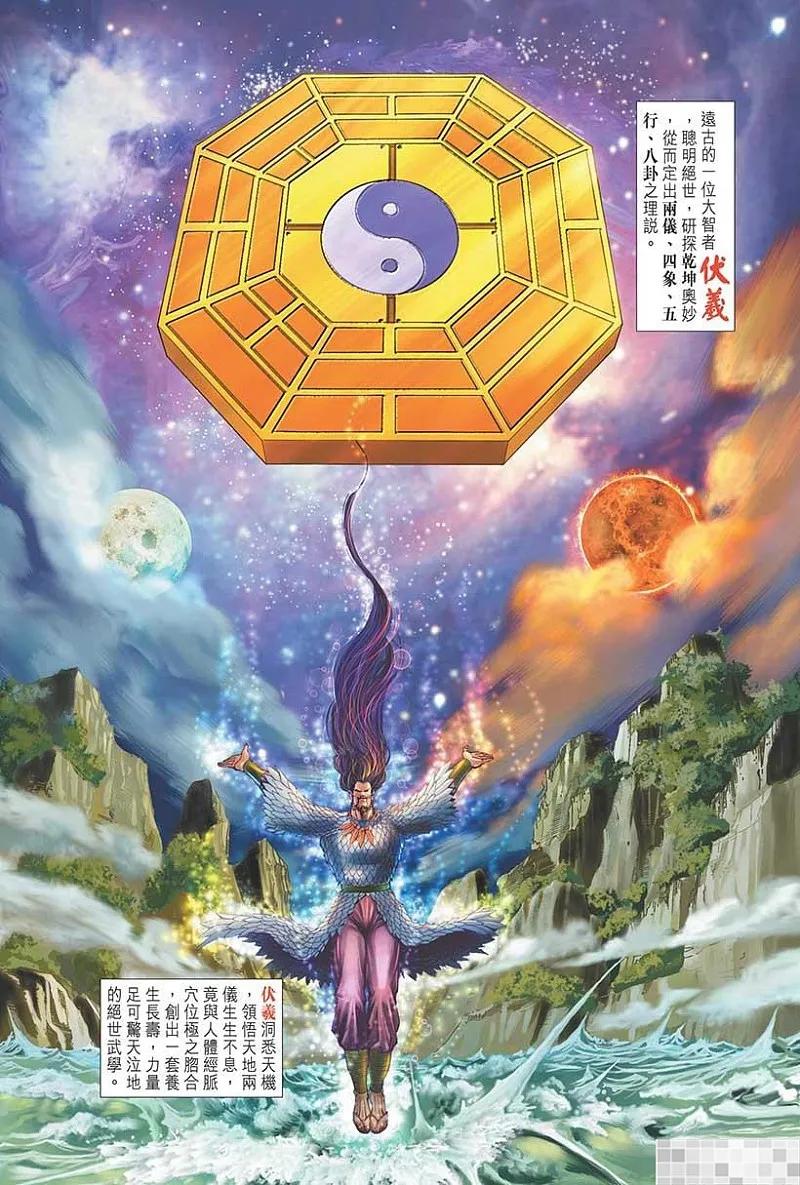 第90页