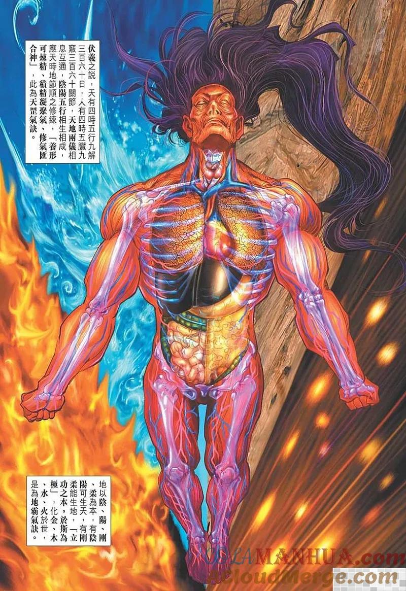 第91页