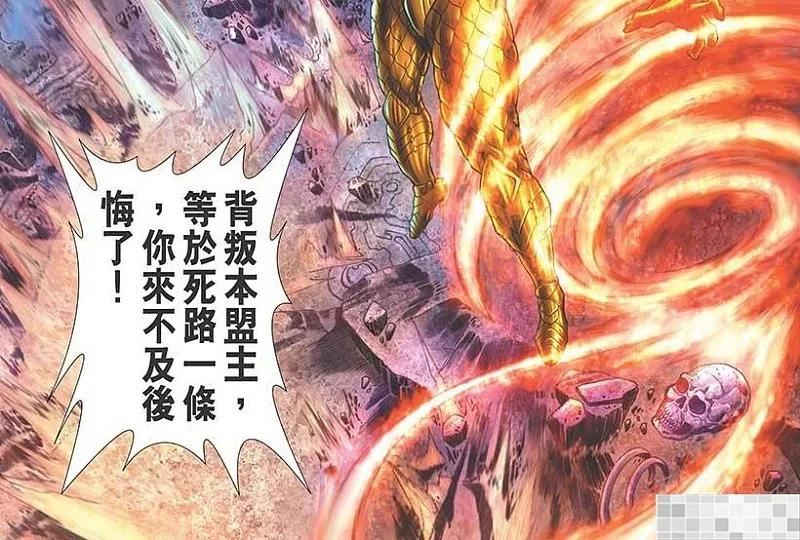 第95页