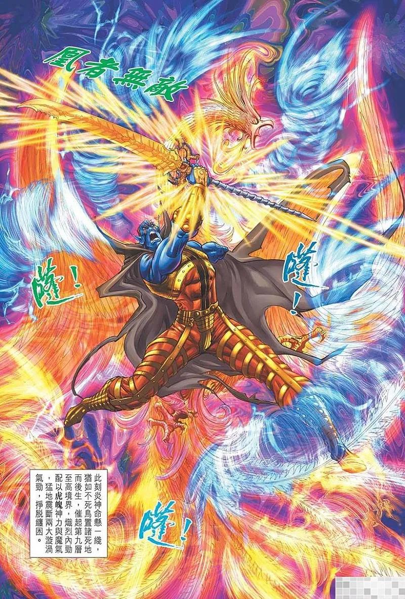 第63页
