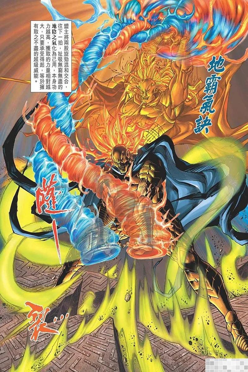 第66页