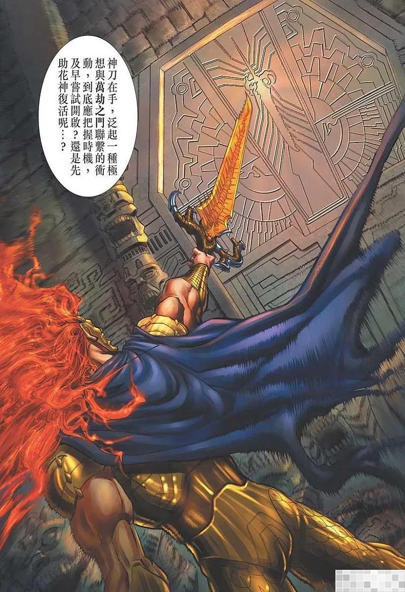 第72页