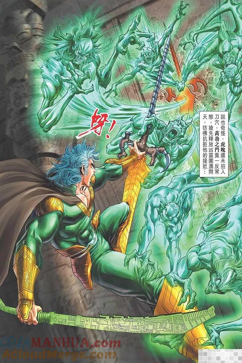 第52页