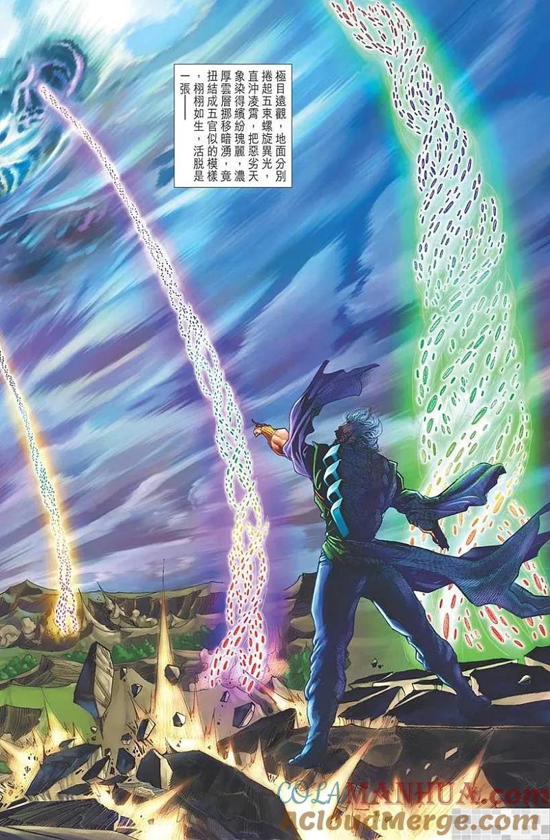 第88页