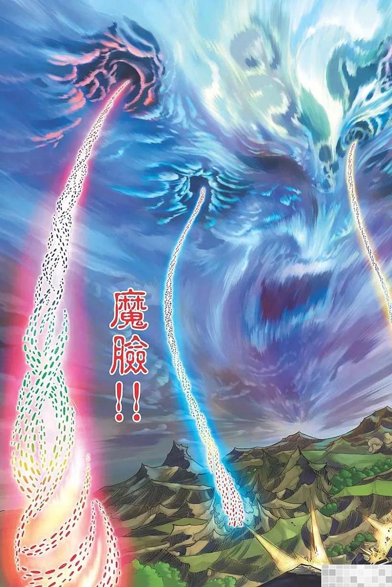 第89页