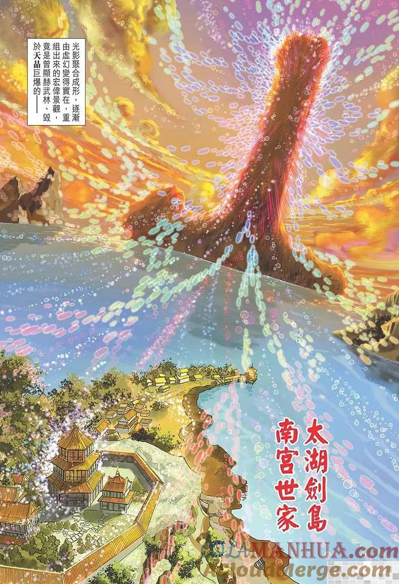 第85页