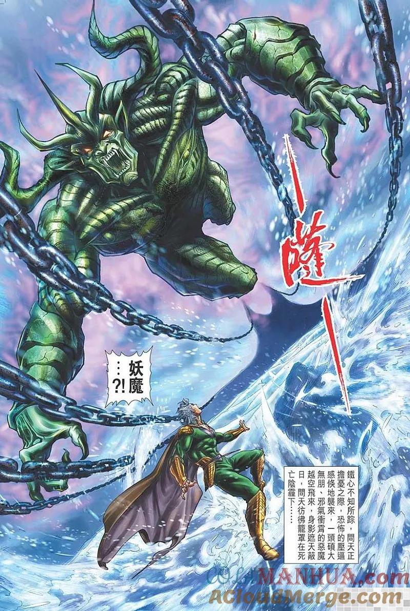 第55页