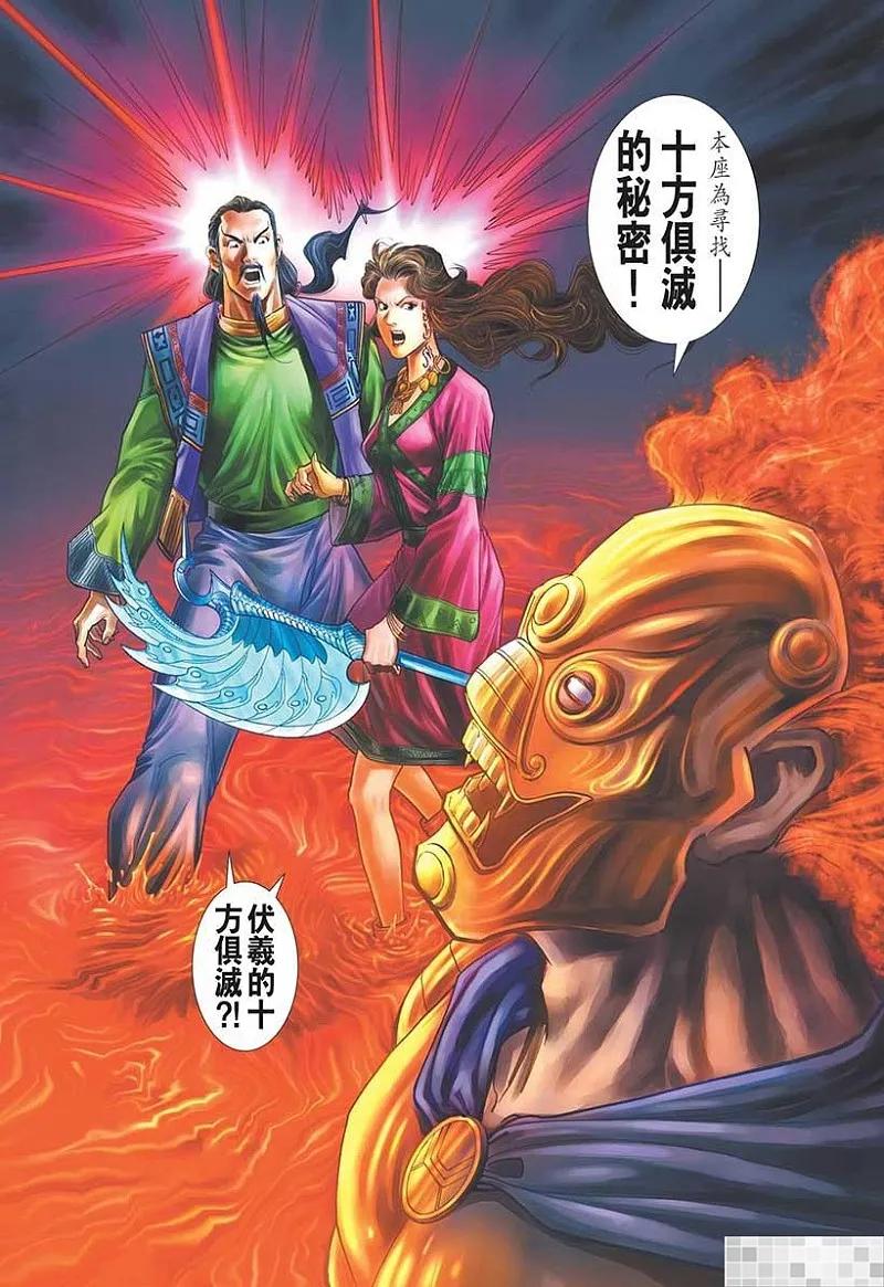 第95页
