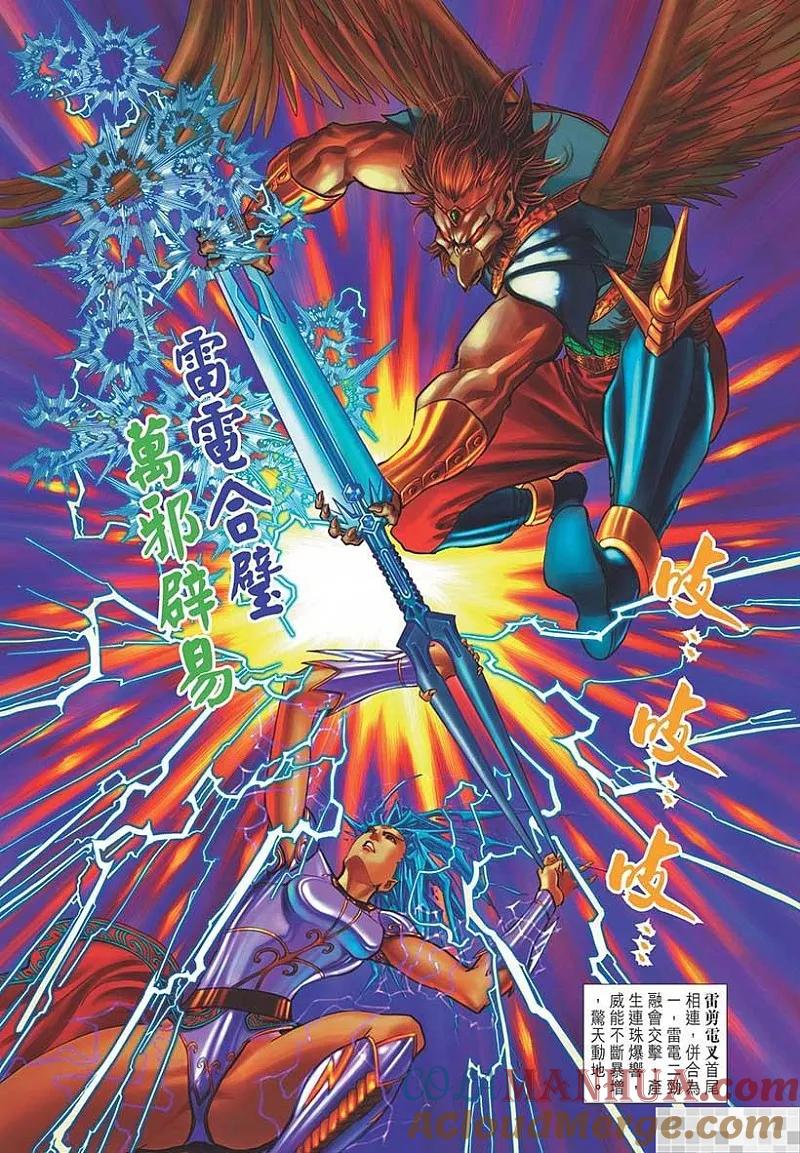 第40页