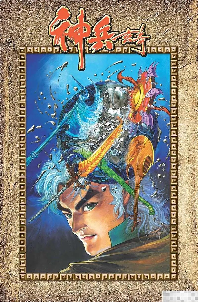 第41页
