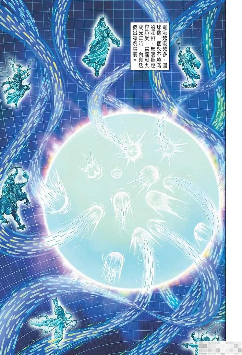 第51页