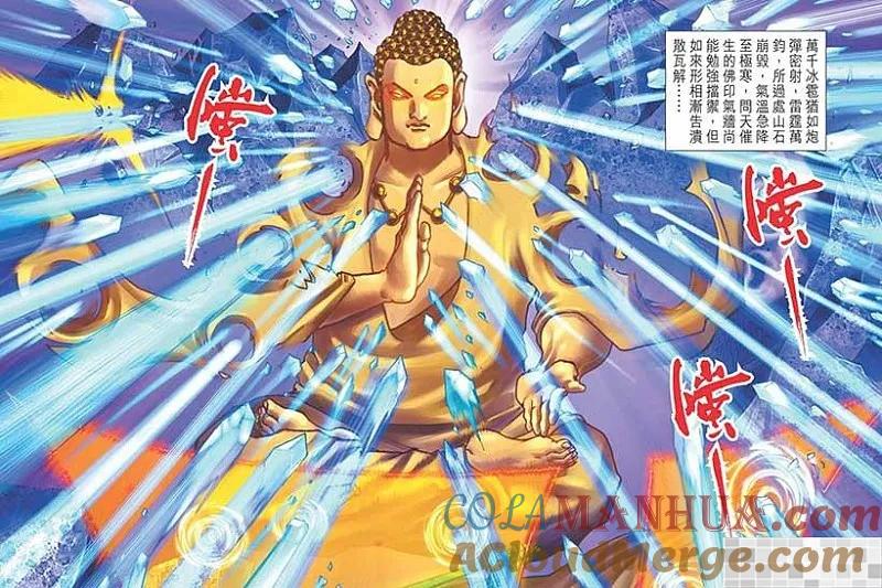 第82页