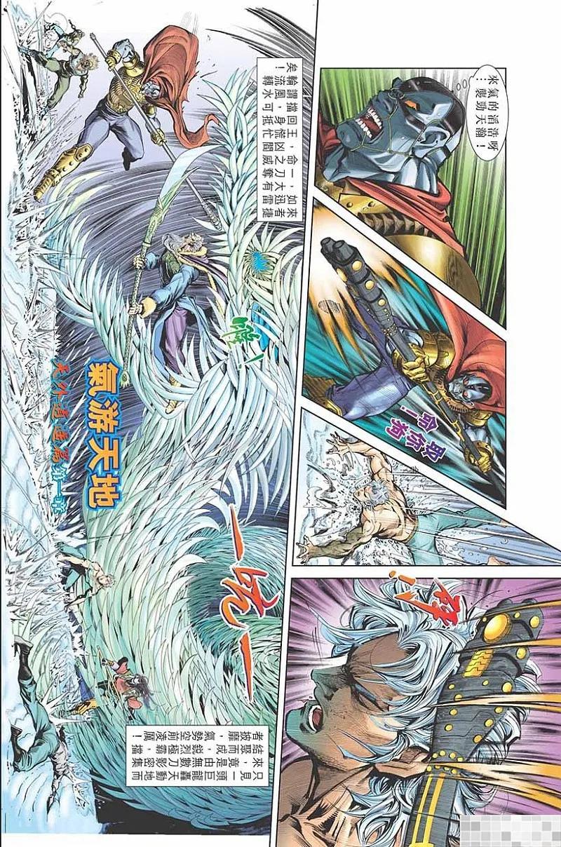 第95页