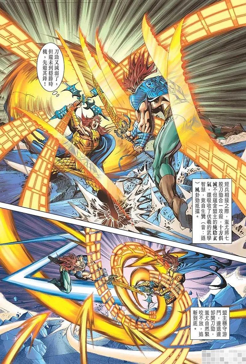 第62页