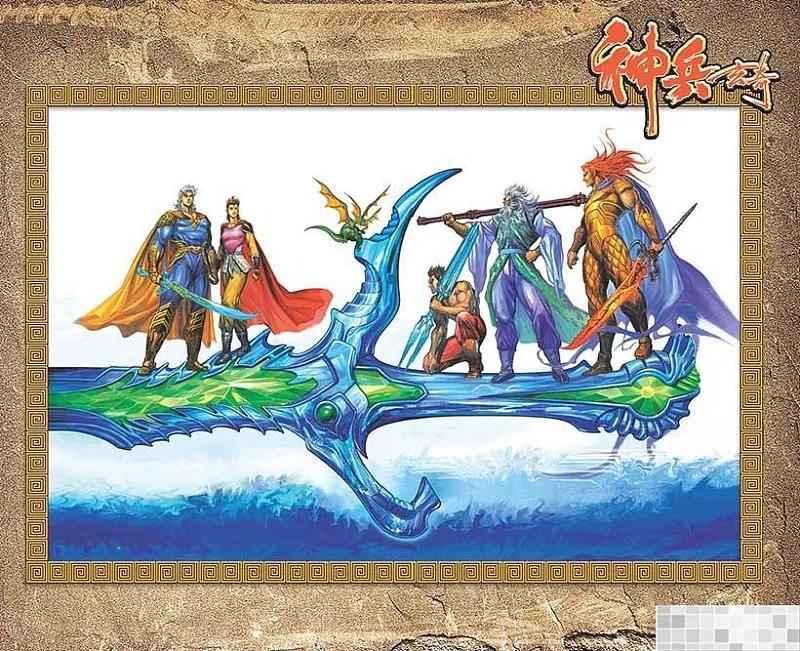 第78页