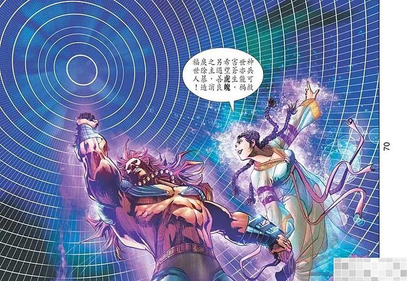 第72页