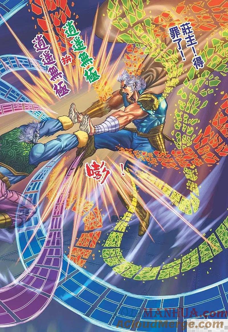 第58页