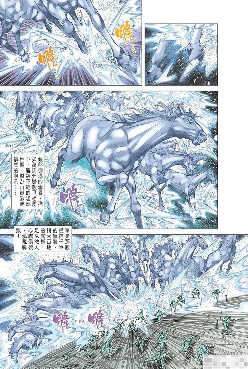 第66页