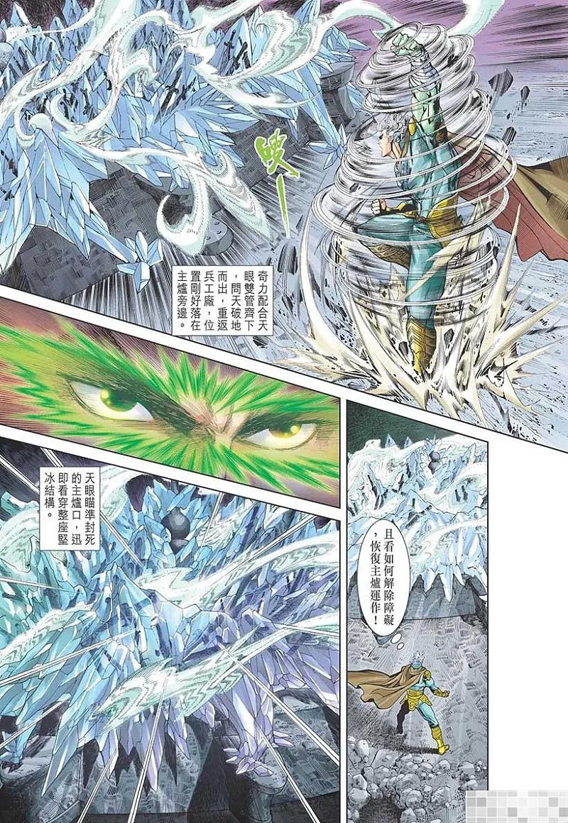 第78页