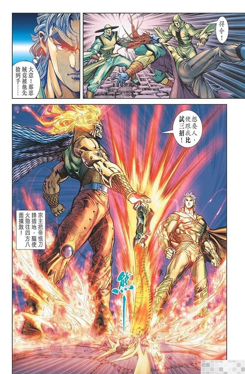 第44页