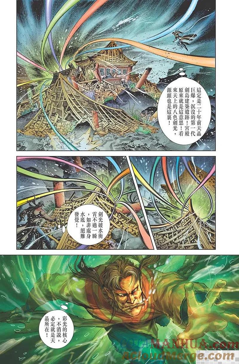 第91页