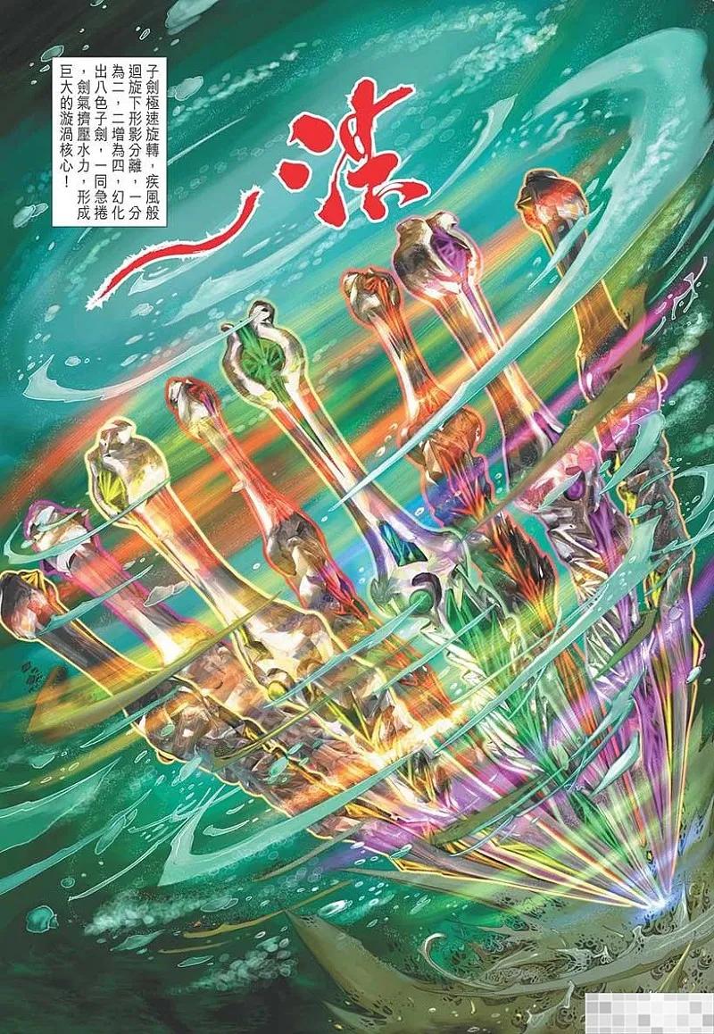 第95页