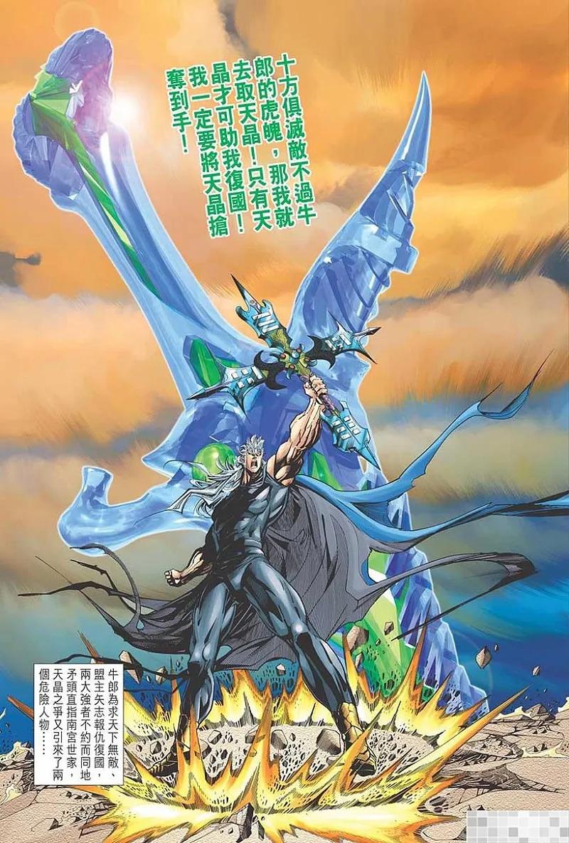 第59页