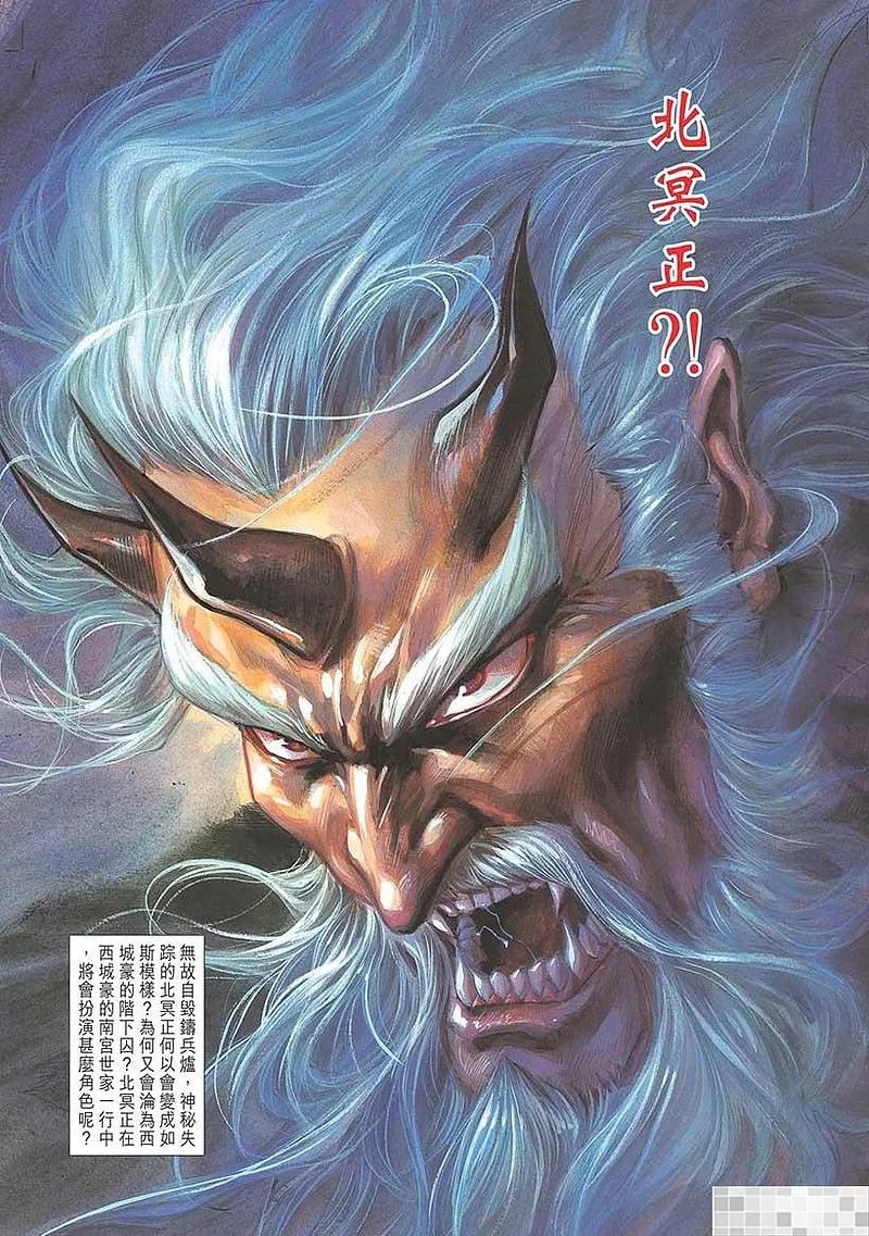 第69页