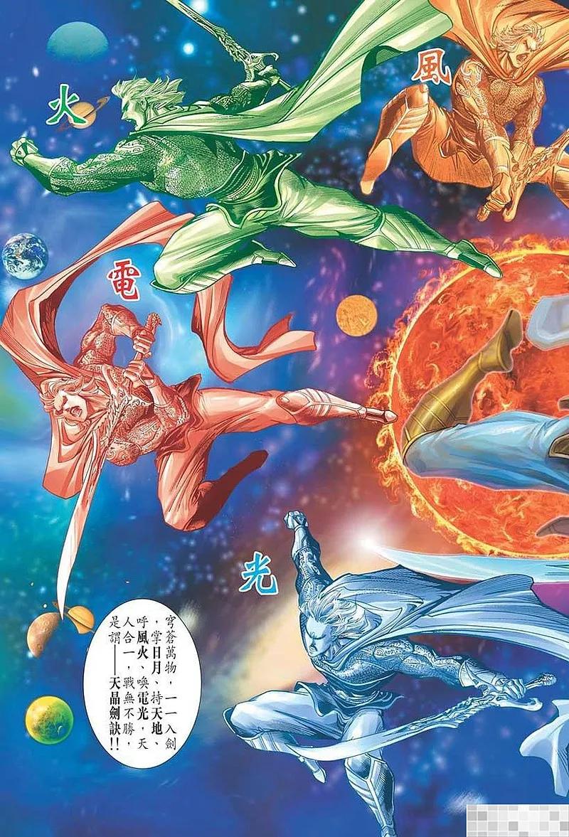第29页