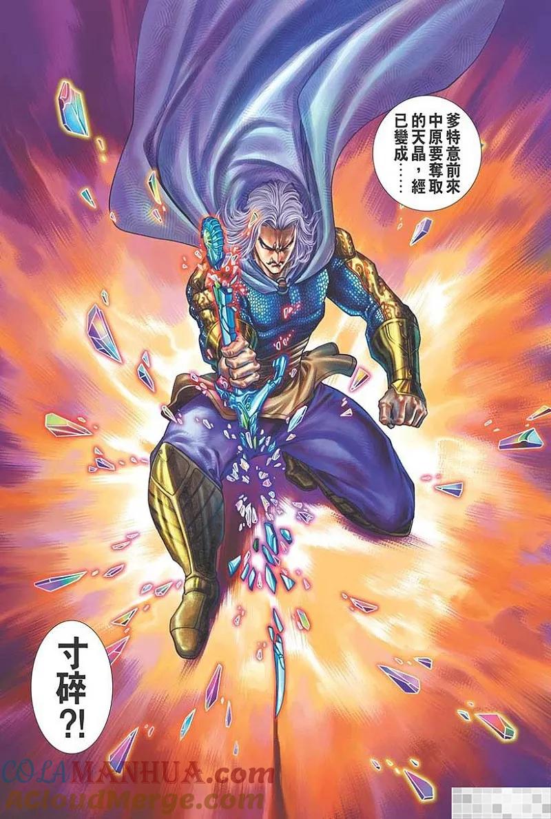 第37页