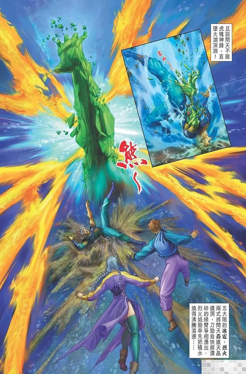 第80页