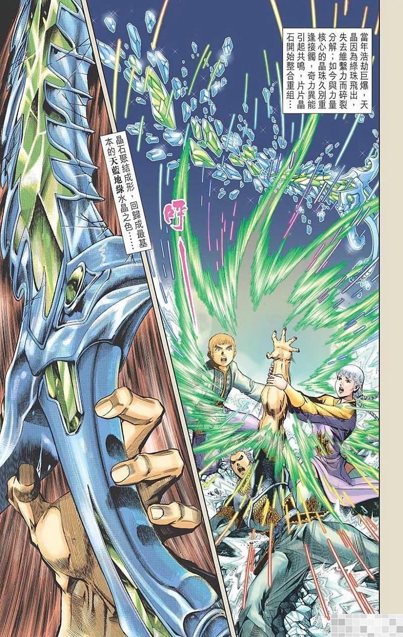 第89页