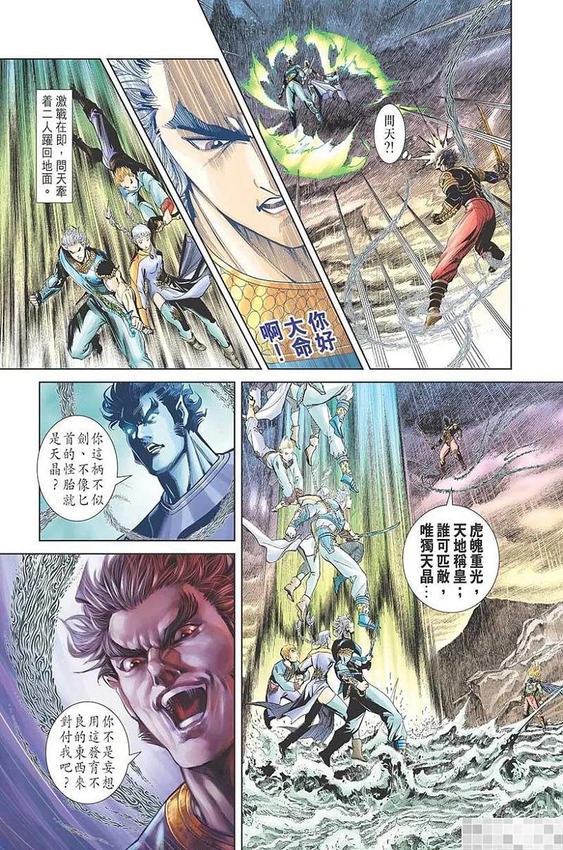 第93页