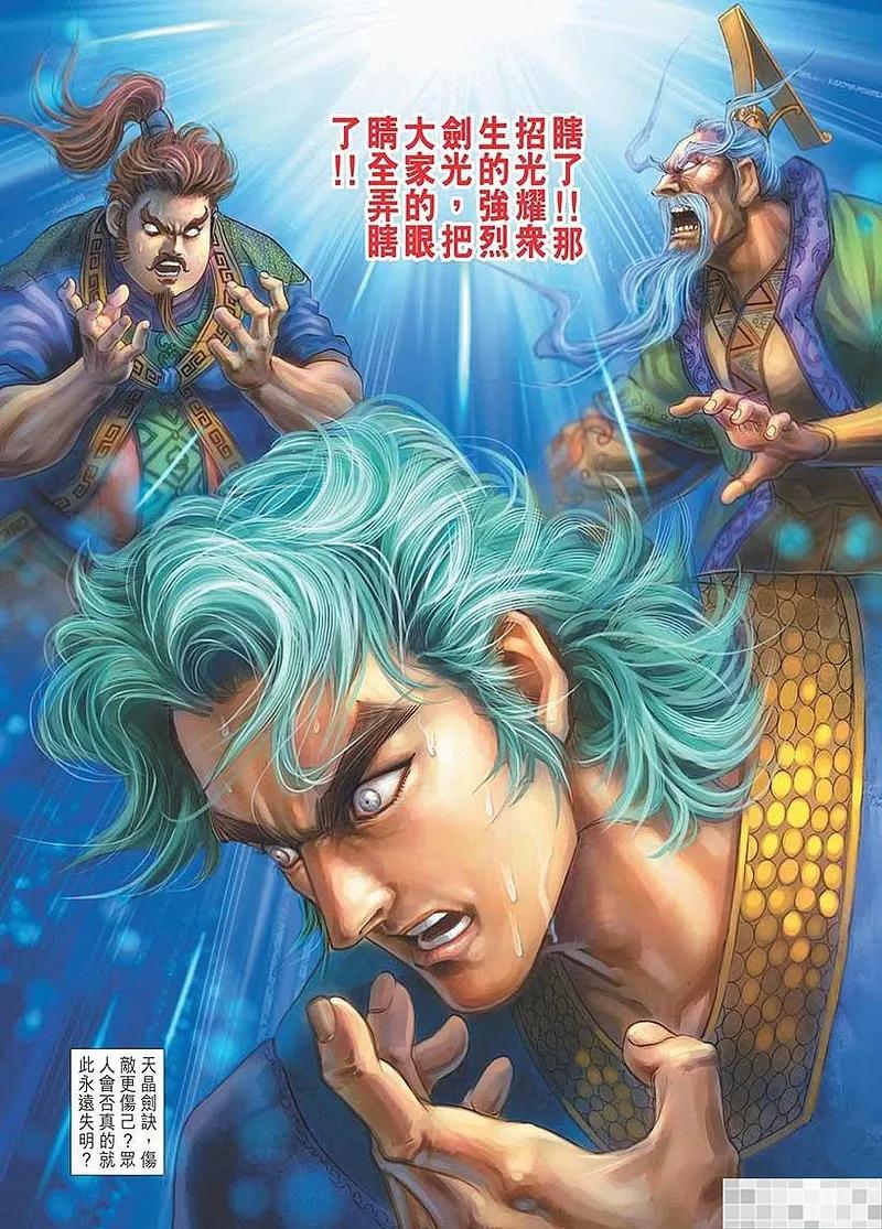 第57页