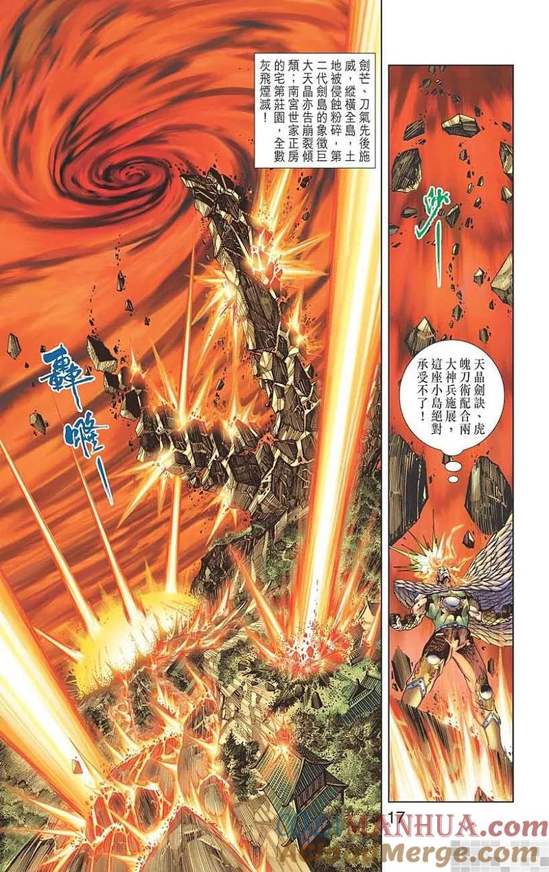 第19页