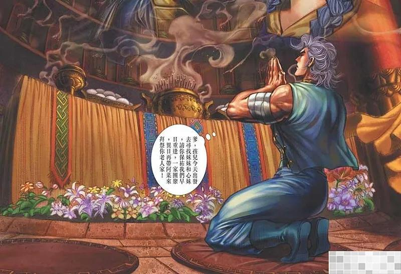 第83页