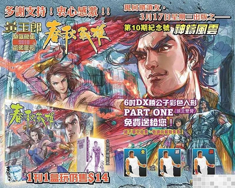 第95页