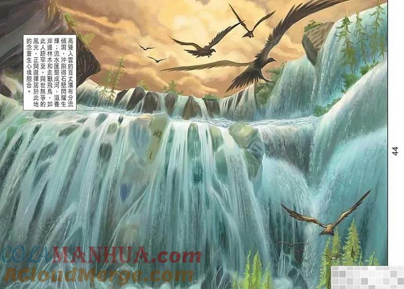 第46页