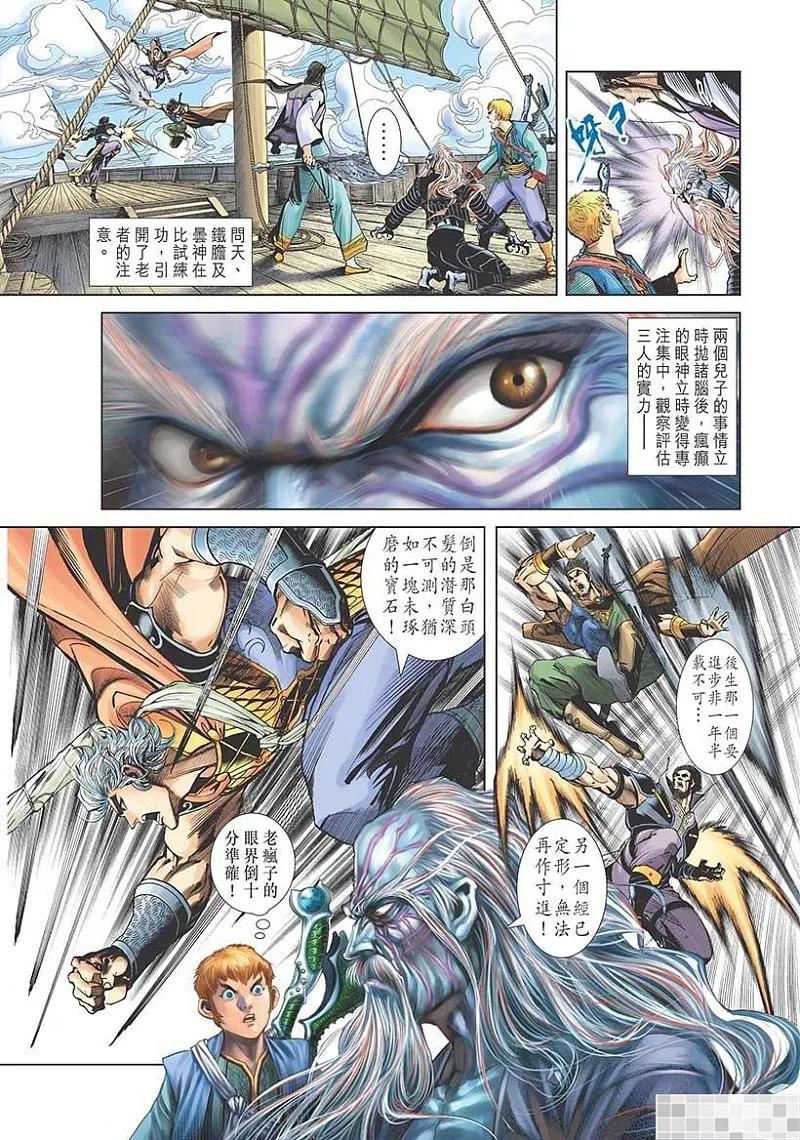 第62页