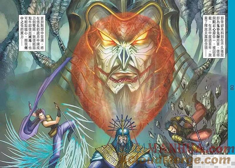 第82页
