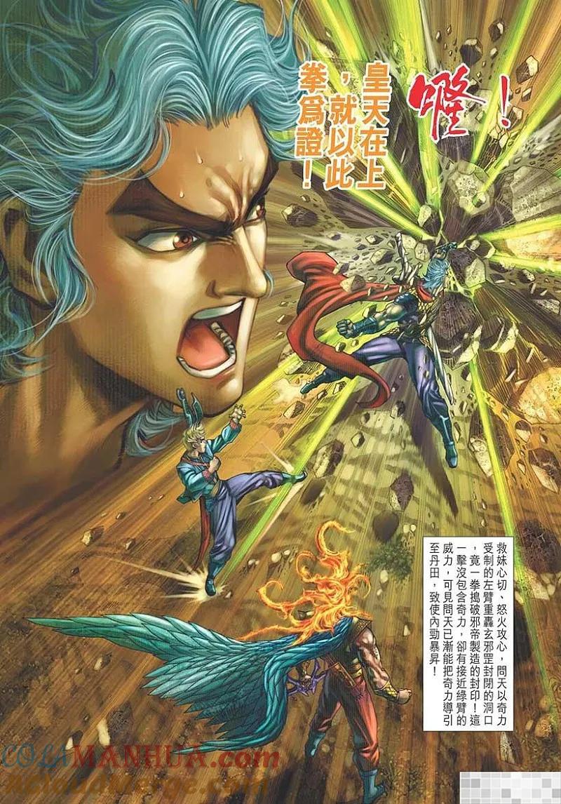 第58页