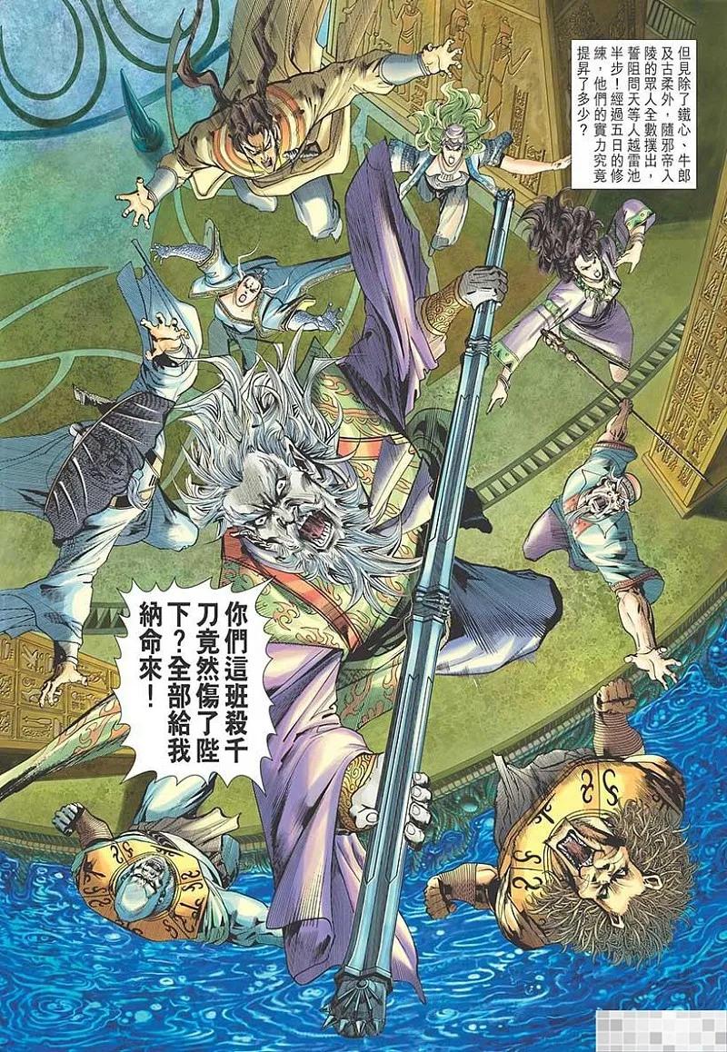 第62页