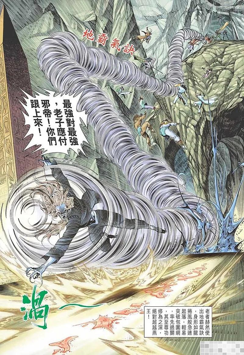 第69页