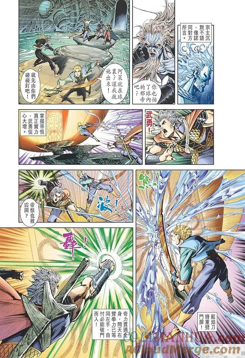 第85页