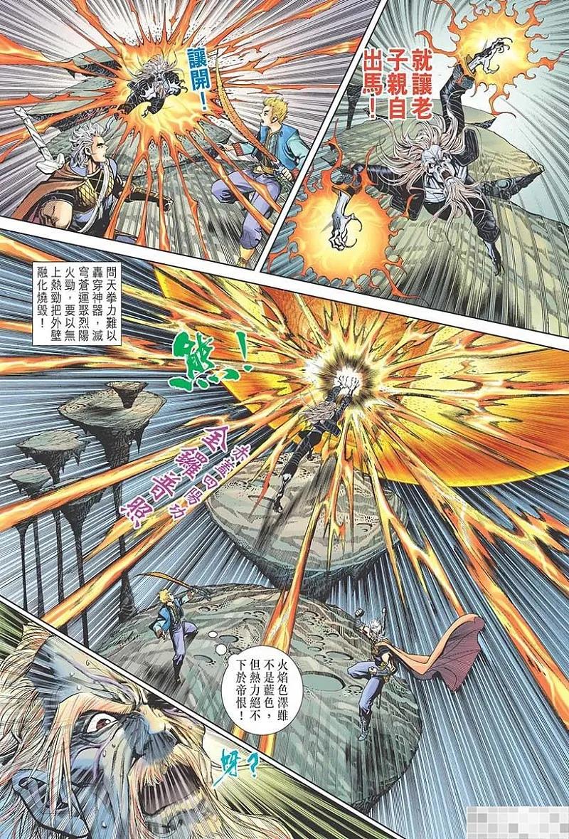 第89页