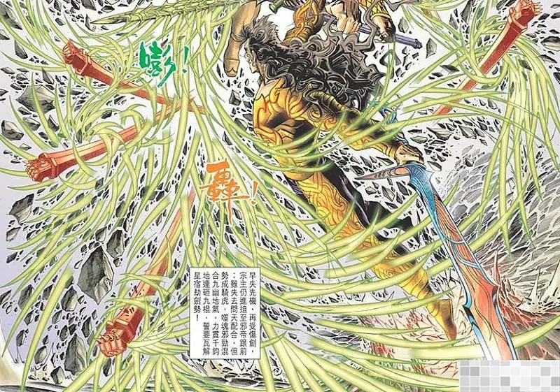 第81页