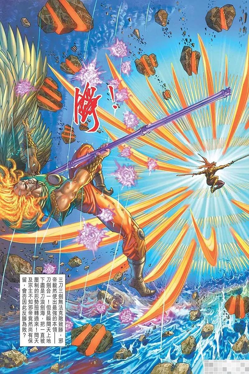 第53页