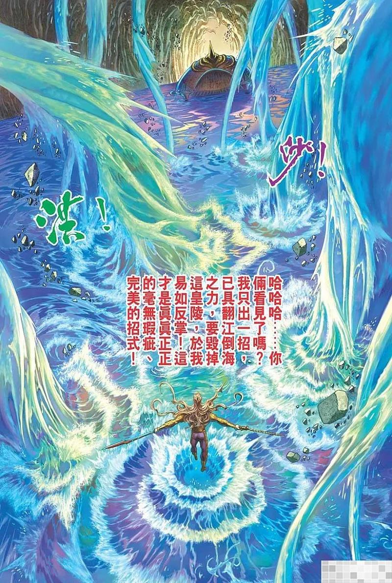第63页