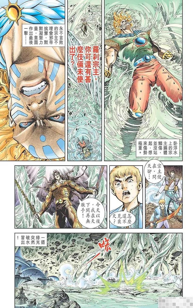 第65页