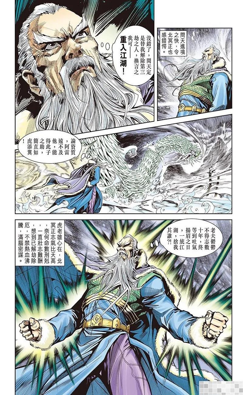 第62页